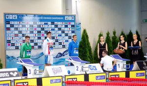 43rd Arena European Junior Swimming Championships