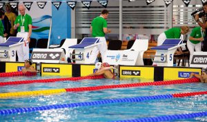 43rd Arena European Junior Swimming Championships