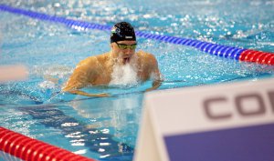 43rd Arena European Junior Swimming Championships