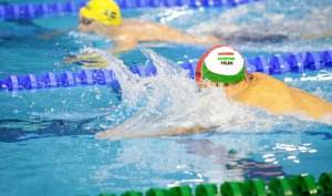 43rd Arena European Junior Swimming Championships