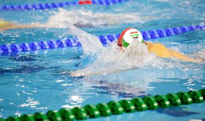 43rd Arena European Junior Swimming Championships